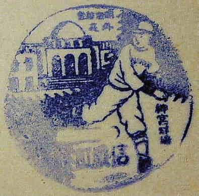 MZw